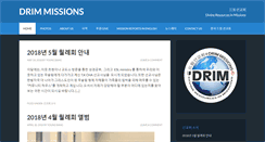 Desktop Screenshot of drimmissions.org